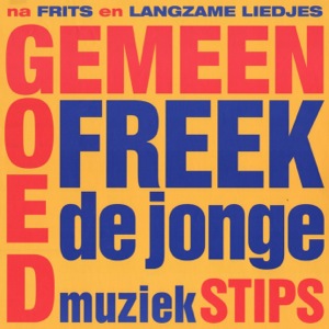 Afbeelding voor voorstelling Gemeen Goed