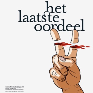 Afbeelding voor voorstelling Het Laatste Oordeel