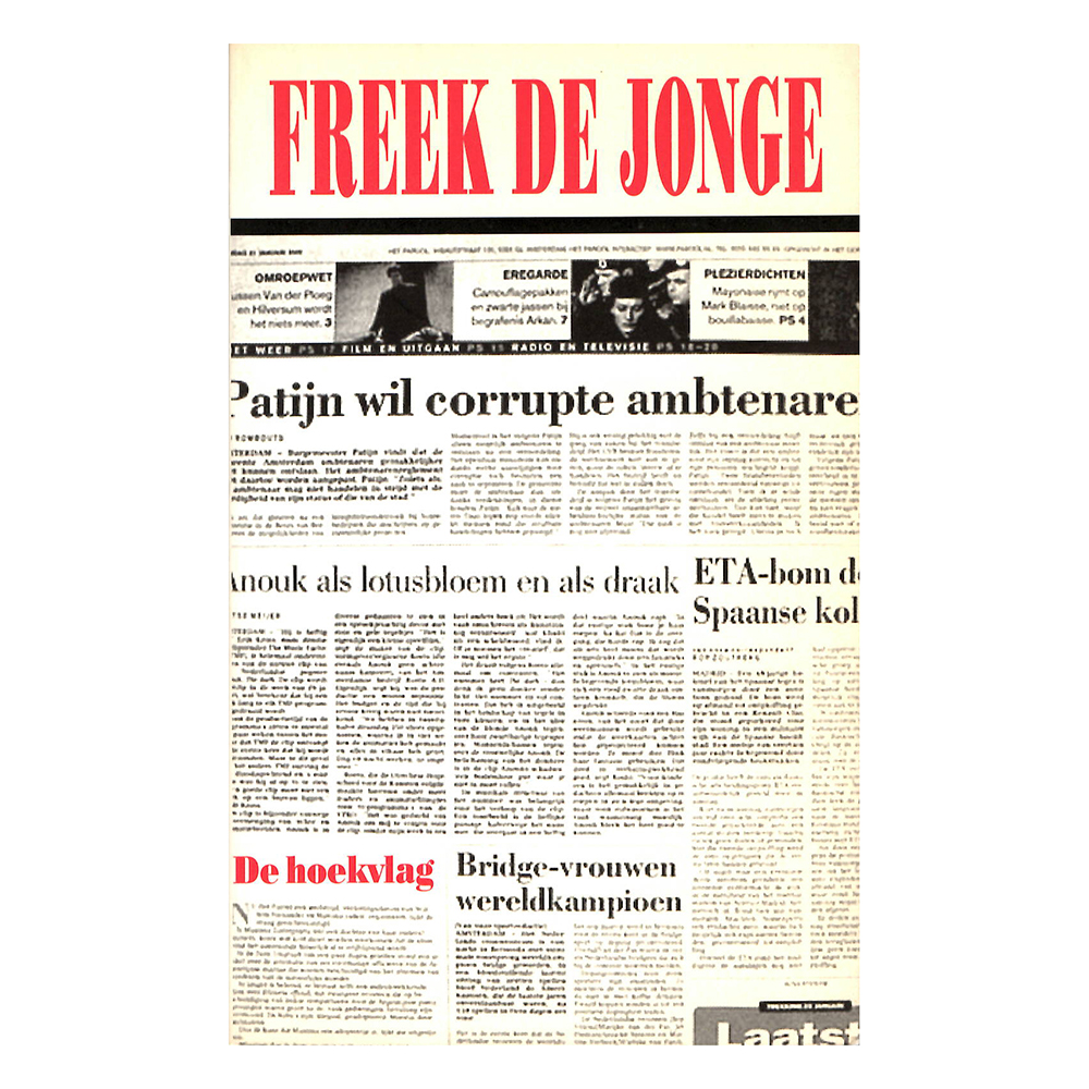 Afbeelding voor voorstelling De hoekvlag