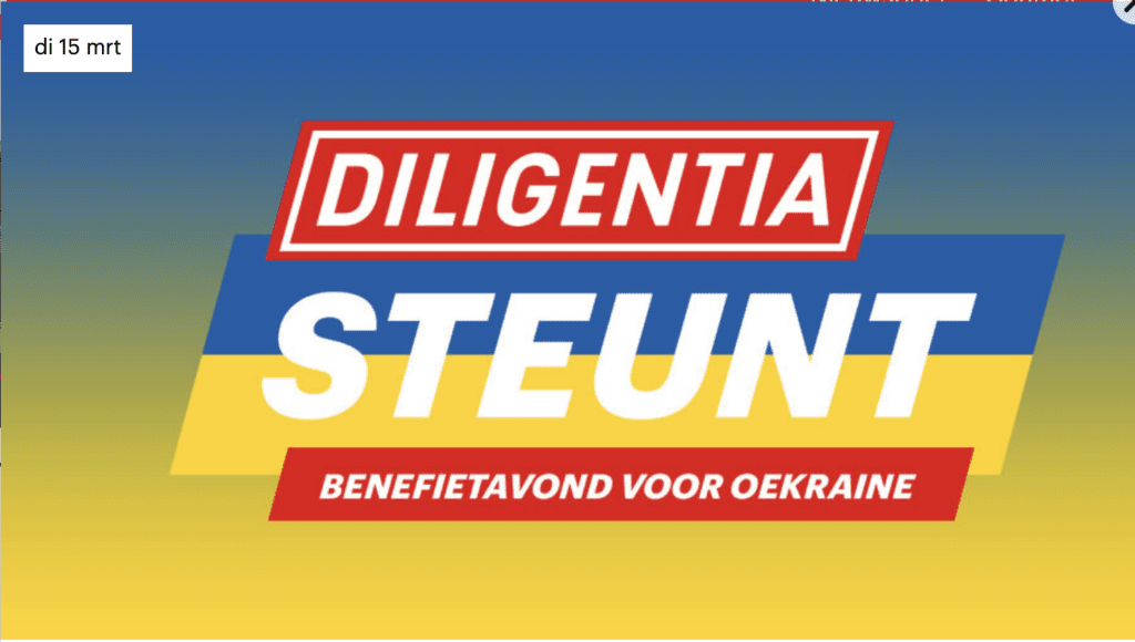 Afbeelding voor voorstelling Diligentia steunt Oekraïne