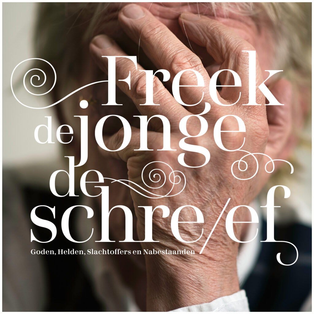 Afbeelding voor voorstelling De Schreef